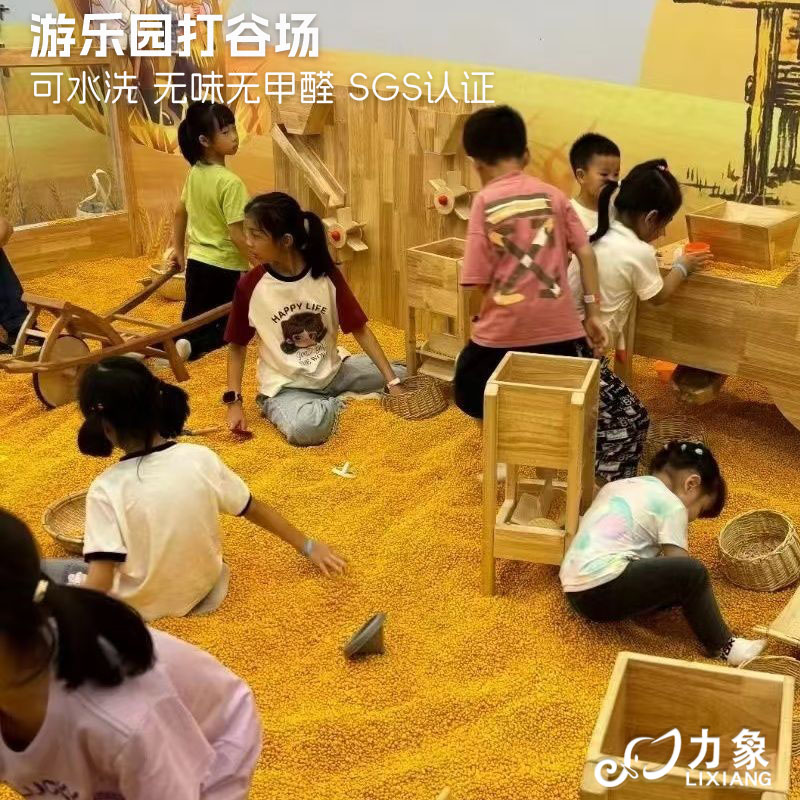 仿瓷沙:儿童沙池的理想环保新材料