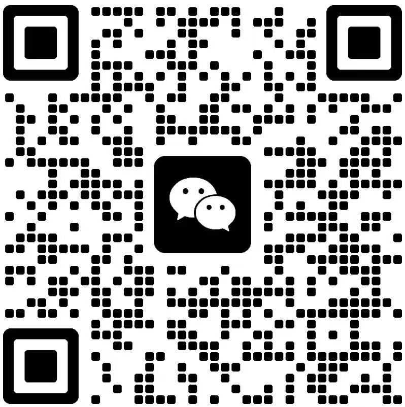 微信公众号二维码